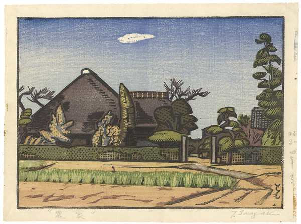 Inagaki Tomoo “Farmhouse”／