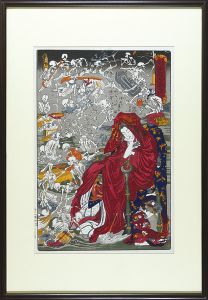 Reprinted Ukiyo-e