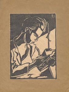Sosaku-Hanga