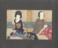 <strong>Takehisa Yumeji</strong><br>岡本綺堂作「近松情話」より