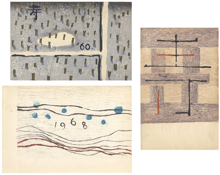 Hagiwara Hideo “Greeting Cards to Inagaki Tomoo”／