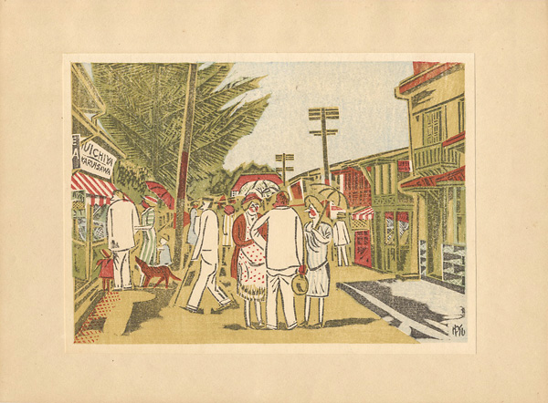Maekawa Senpan “Landscape Prints of Japan / Karuizawa : Summer in Kyukaruizawa”／