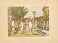 <strong>Maekawa Senpan</strong><br>Landscape Prints of Japan / Ka......