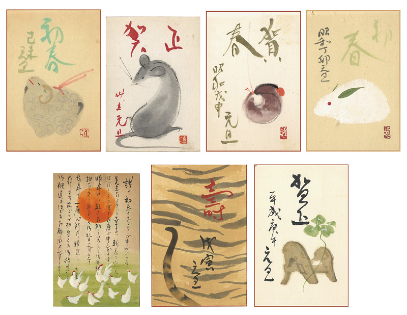 Maki Susumu “Greeting Cards to Anzai Keimei”／