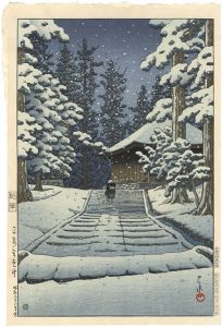 Kawase Hasui : Travelling poet