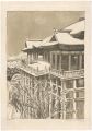 <strong>Oda Kazuma</strong><br>Views of Kyoto / Kiyomizu Temp......