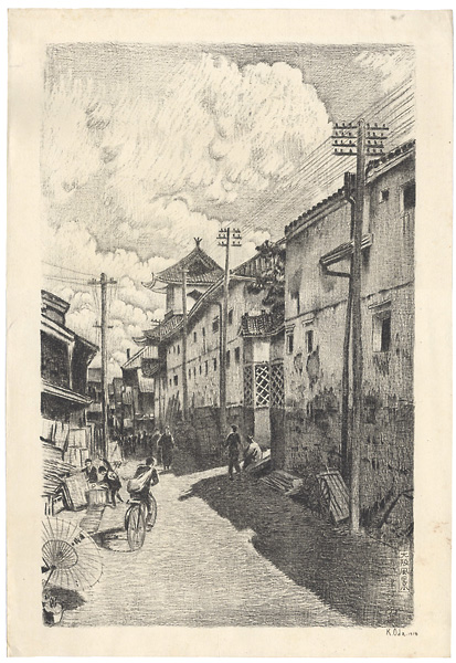 Oda Kazuma “Sight in Osaka / Alley along the Tsumura Branch Temple ”／