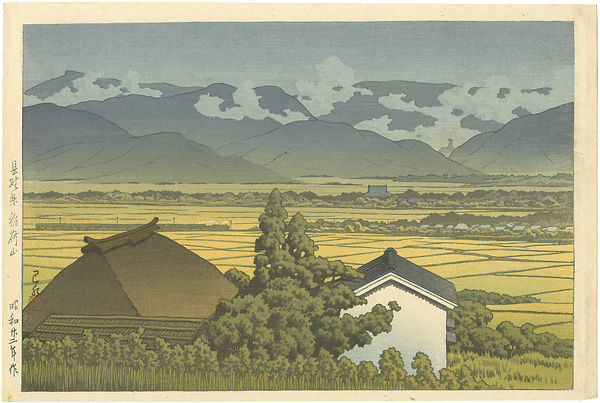 Kawase Hasui “Mt.Inariyama, Nagano Prefecture”／