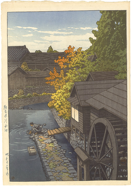 Kawase Hasui “Kawanishi, Tochigi Prefecture”／