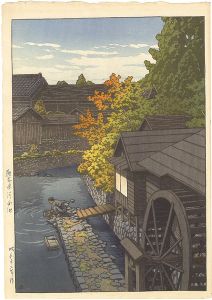 Kawase Hasui : Travelling poet