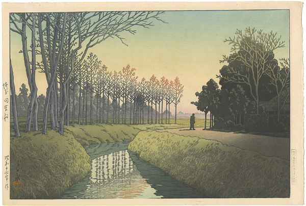 Kawase Hasui “Tamiya Village, Saitama”／