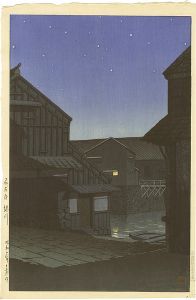 Kawase Hasui : Travelling poet