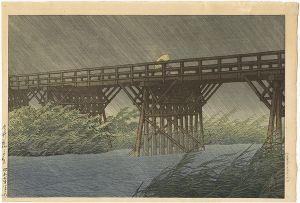 Kawase Hasui : Travelling poet