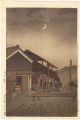<strong>Kawase Hasui</strong><br>Selection of Views of the Toka......
