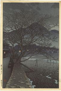 Kawase Hasui : Travelling poet