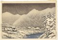 <strong>Kawase Hasui</strong><br>Souvenirs of Travels, Third Se......