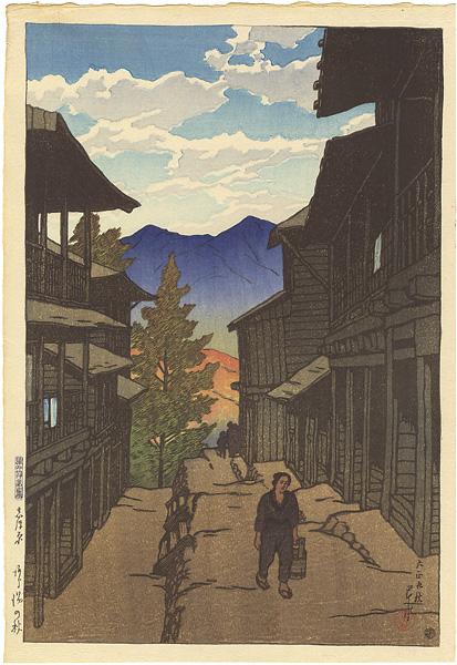 Kawase Hasui “Souvenirs of Travels, First Series / Autumn at the Arayu Spa, Shiobara”／