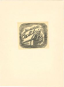 Ex Libris