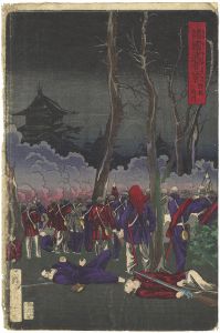 Yoshitoshi/Eight Views of Warriors in the Provinces / Shirakawa, Rikuzen Province[諸国武者八景　陸前白川]