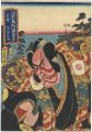 <strong>Toyokuni III</strong><br>Pictures of Famous Places in E......