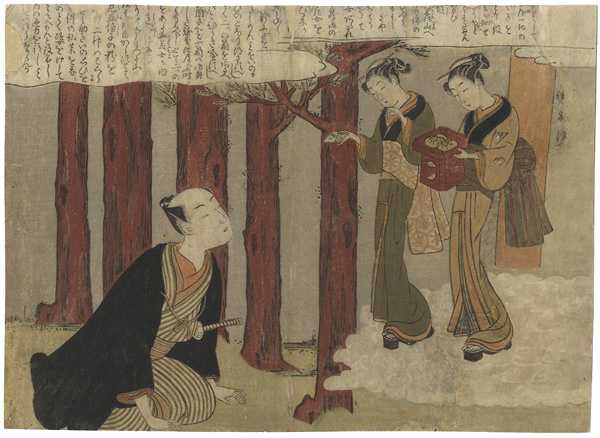 Harunobu “Shunga：The Delightful Love Adventures of Maneemon / #1 Ukiyonosuke Meets Ofuji and Osen”／