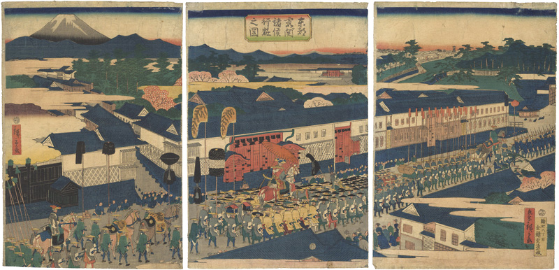 Hiroshige II “Daimyo Procession at Kasumigaseki”／