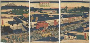 Hiroshige II/Daimyo Procession at Kasumigaseki[東都霞ヶ関諸侯行粧之図]