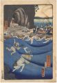 <strong>Hiroshige II , Kunisada II</strong><br>Scenes of Famous Places along ......
