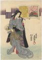<strong>Toyokuni III</strong><br>One Hundred Poems by One Poet ......