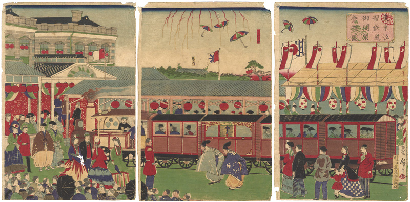Hiroshige III “Shinbashi Station Opening Ceremony”／