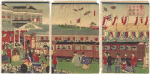 Hiroshige III/Shinbashi Station Opening Ceremony[東京汐留鉄道御開業祭礼図]