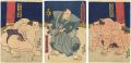 <strong>Kunisada I</strong><br>Inazuma Wrestling Oonomatsu wi......