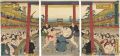 <strong>Toyokuni III</strong><br>Sumo Wrestling