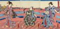 <strong>Kunisada II</strong><br>Enjoying the Evening Cool on t......