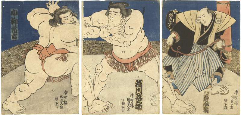 Kunisada I “Koyanagi Tsunekichi Wrestling with Inagawa Masanosuke”／