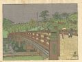 <strong>Sekino Junichiro</strong><br>Benkei Bridge, Akasaka