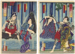 Kunichika/Waterfall and Kabuki Stars[有瀧惠花形（2）（3）]