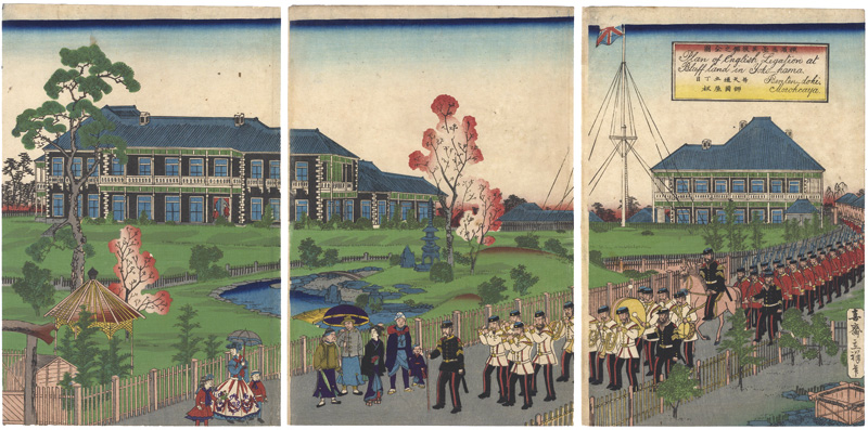 Hiroshige II “View of the British Legation at Bluffland in Yokohama”／