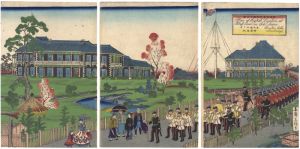 Hiroshige II/View of the British Legation at Bluffland in Yokohama[横浜高臺英役館之全図]