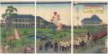 <strong>Hiroshige II</strong><br>View of the British Legation a......
