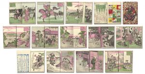 Hiroshige/The Forty-seven Ronin (complete set)[仮名手本忠臣蔵（全）]