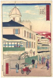Hiroshige III/Famous Views of Tokyo / Yoshiwara : Goseiro & Kinpeiro[東京名所図会　よし原五勢楼金瓶楼]