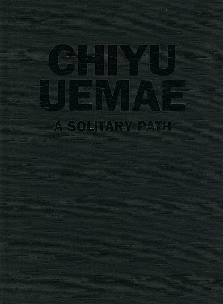 “CHIYU UEMAE” ／