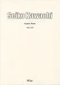 河内成幸 全版画 1988-1991