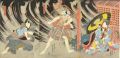 <strong>Toyokuni III</strong><br>Kabuki Prints : Asahina Tobei,......