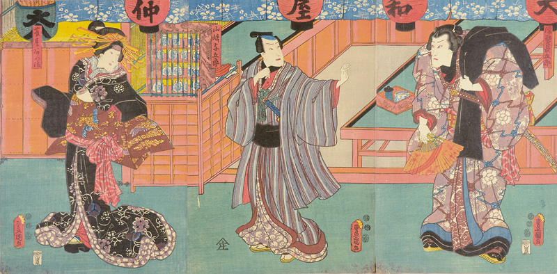 Toyokuni III “Kabuki Scene from Imoseyama onna teikin”／