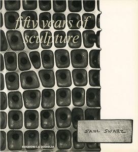 ｢[英]サール・シュワルツの彫刻 50年 1933-1983｣
