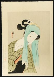 Shinhanga