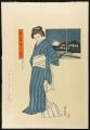 <strong>Ishii Hakutei</strong><br>12 Views of Tokyo / Shibaura