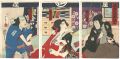 <strong>Hosai</strong><br>Kabukiza Shin Kyogen